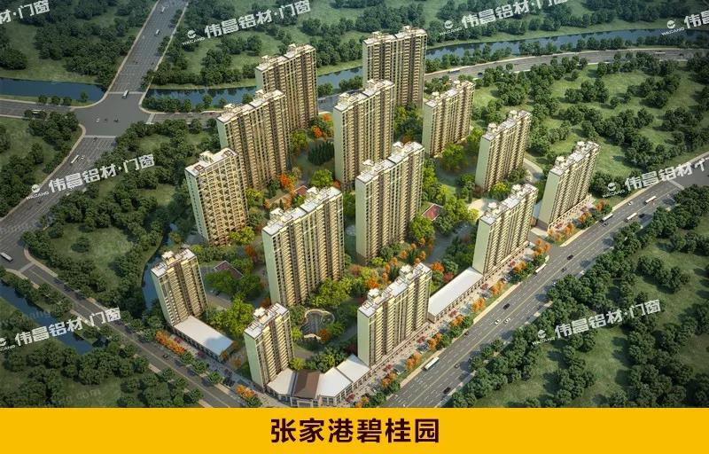 9393体育·(中国)官方网站