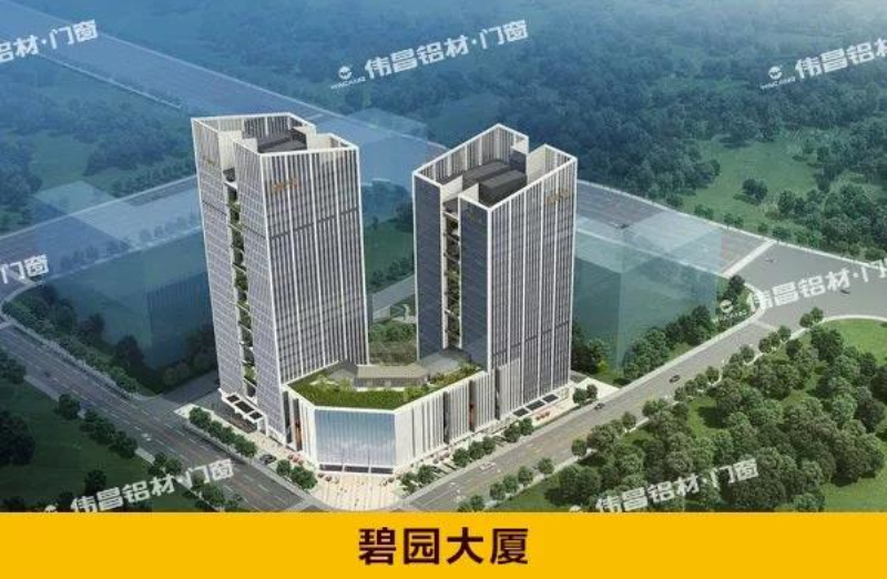 9393体育·(中国)官方网站