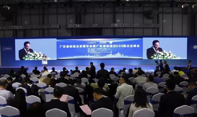 9393体育·(中国)官方网站