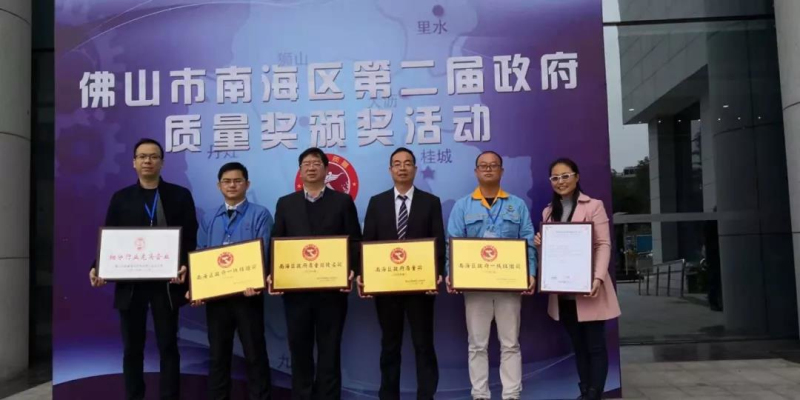 9393体育·(中国)官方网站