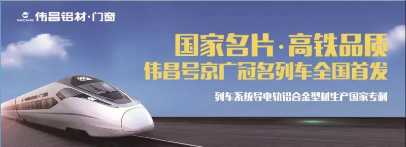 9393体育·(中国)官方网站