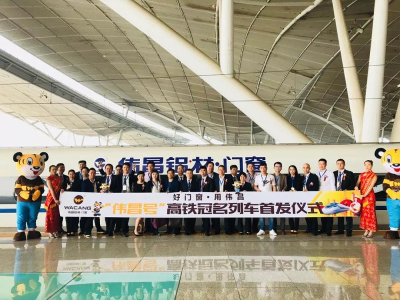 9393体育·(中国)官方网站