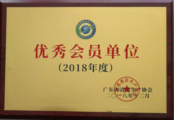 9393体育·(中国)官方网站