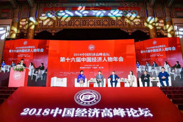 9393体育·(中国)官方网站