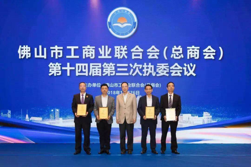 9393体育·(中国)官方网站