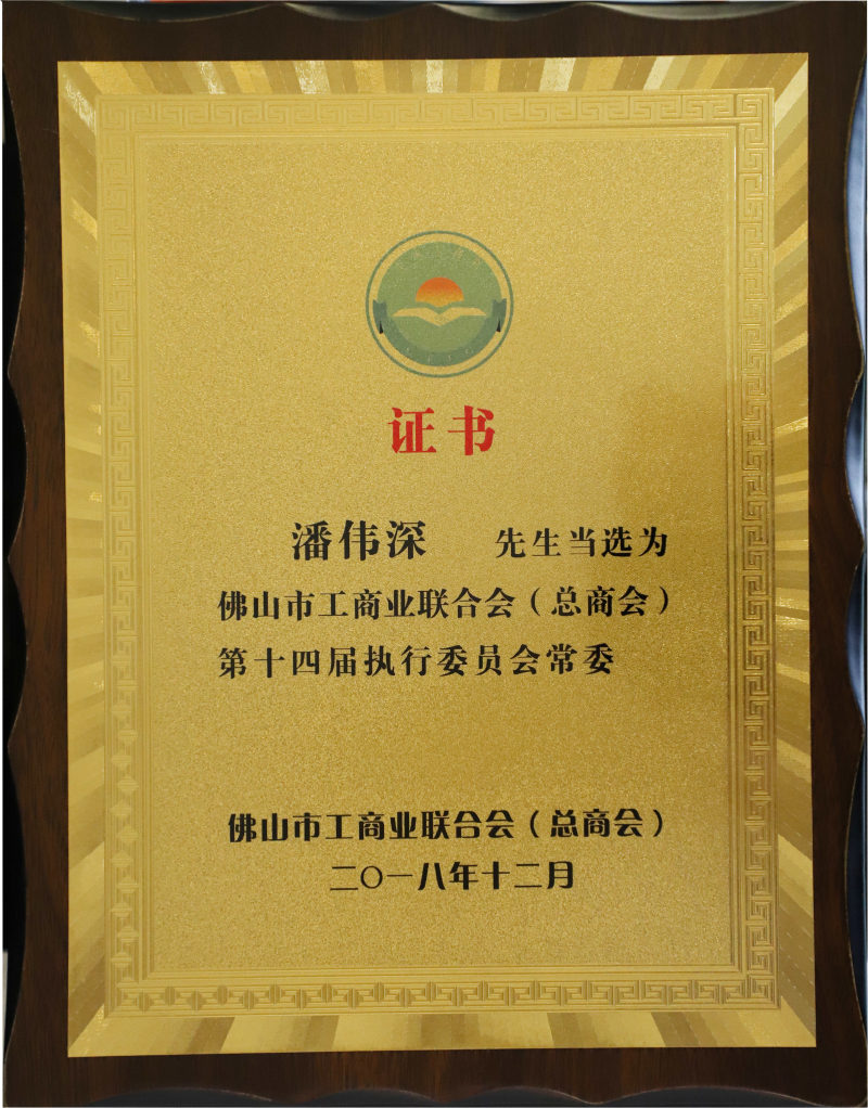 9393体育·(中国)官方网站