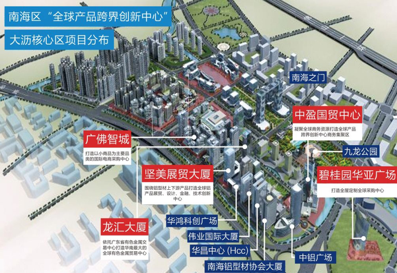 9393体育·(中国)官方网站