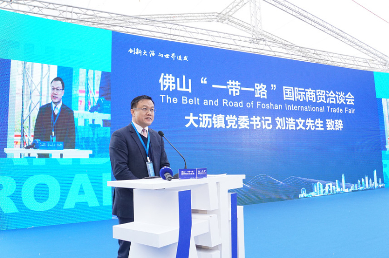 9393体育·(中国)官方网站