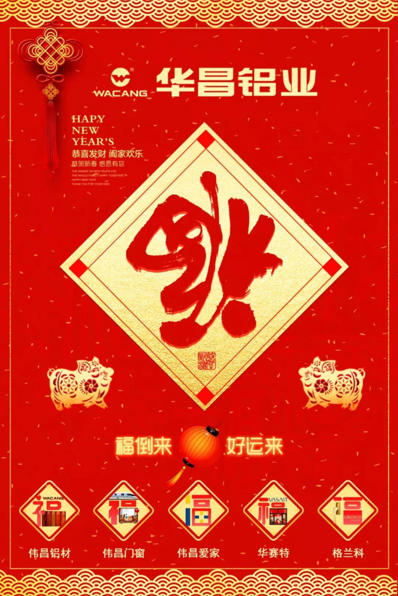 9393体育·(中国)官方网站