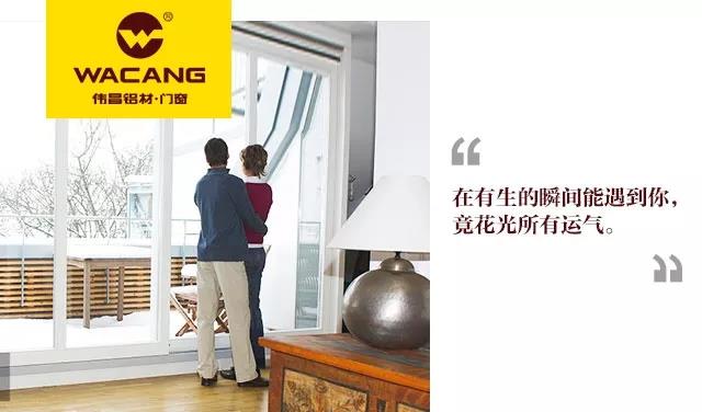 9393体育·(中国)官方网站