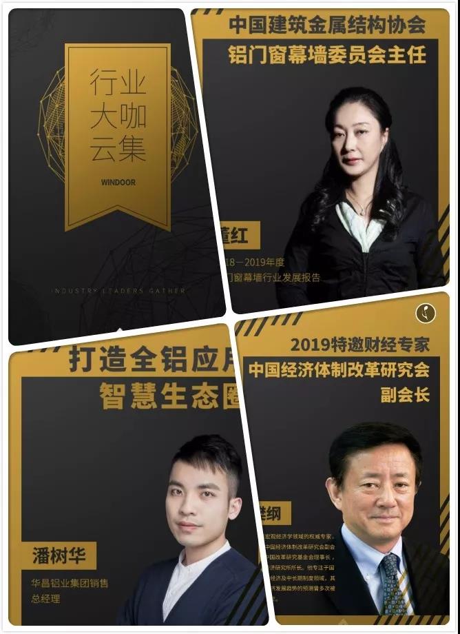 9393体育·(中国)官方网站