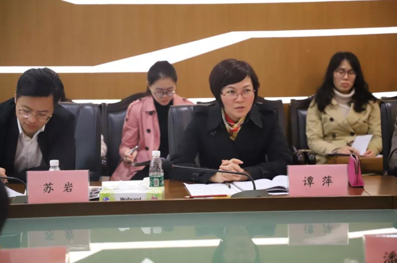 9393体育·(中国)官方网站