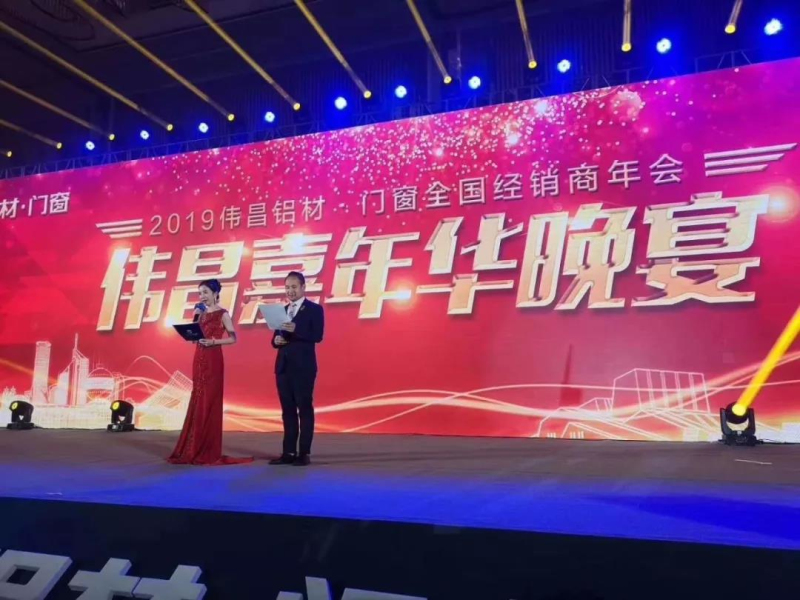 9393体育·(中国)官方网站