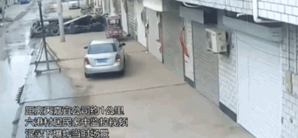 9393体育·(中国)官方网站