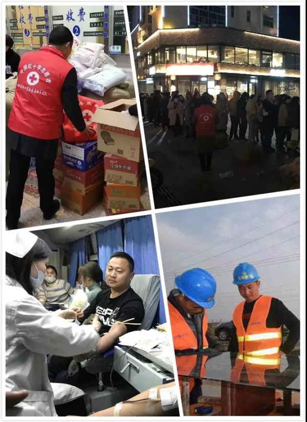 9393体育·(中国)官方网站