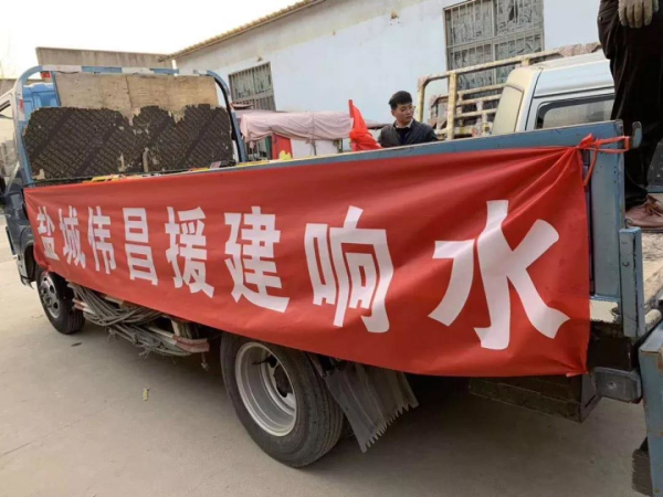 9393体育·(中国)官方网站