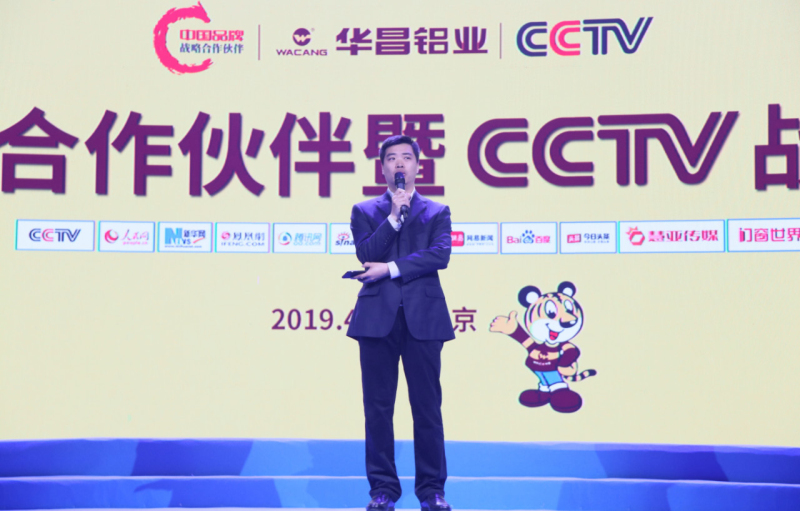 9393体育·(中国)官方网站