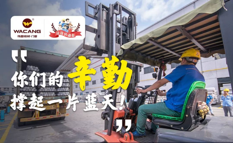 9393体育·(中国)官方网站