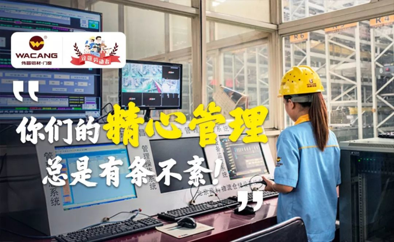 9393体育·(中国)官方网站