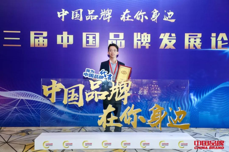 9393体育·(中国)官方网站