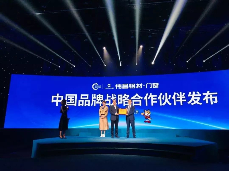 9393体育·(中国)官方网站