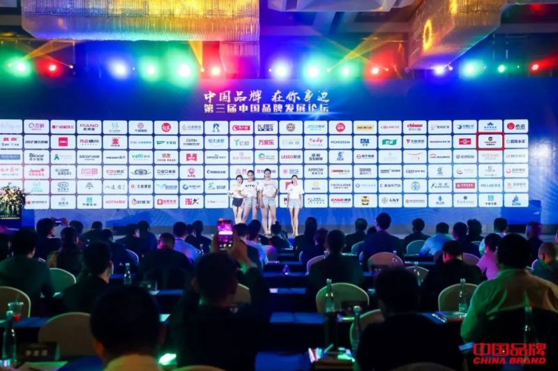 9393体育·(中国)官方网站