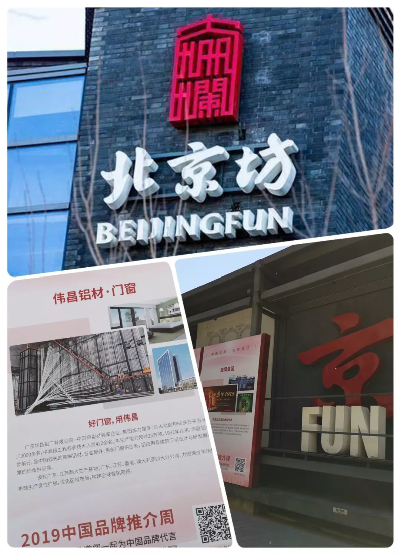 9393体育·(中国)官方网站