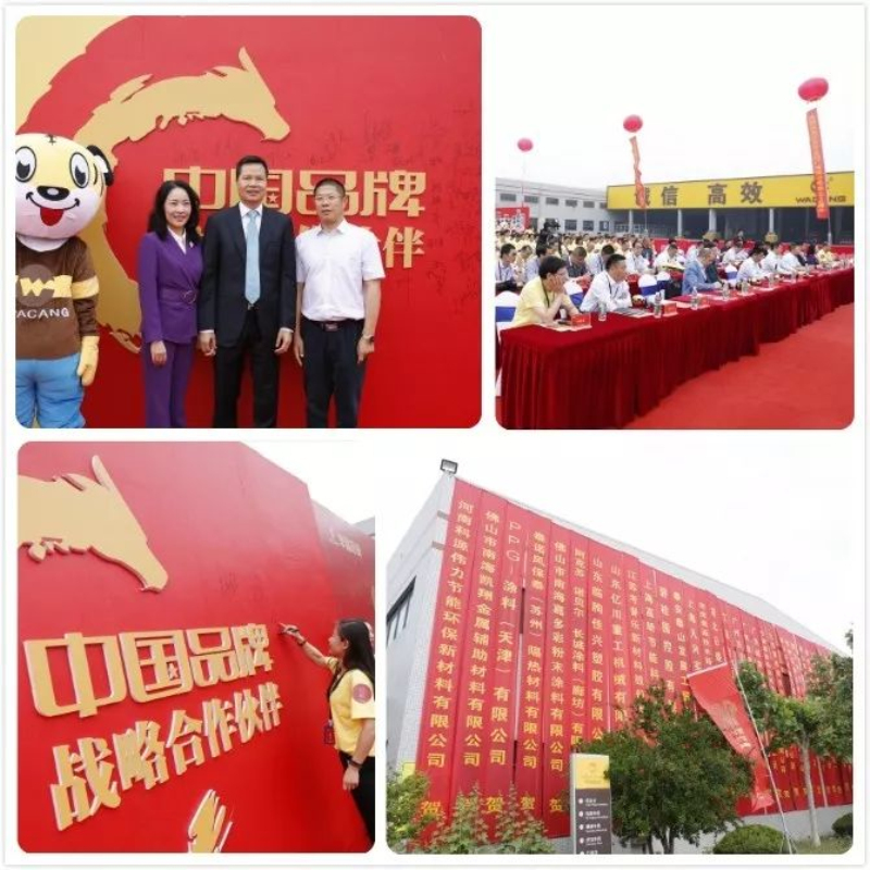 9393体育·(中国)官方网站