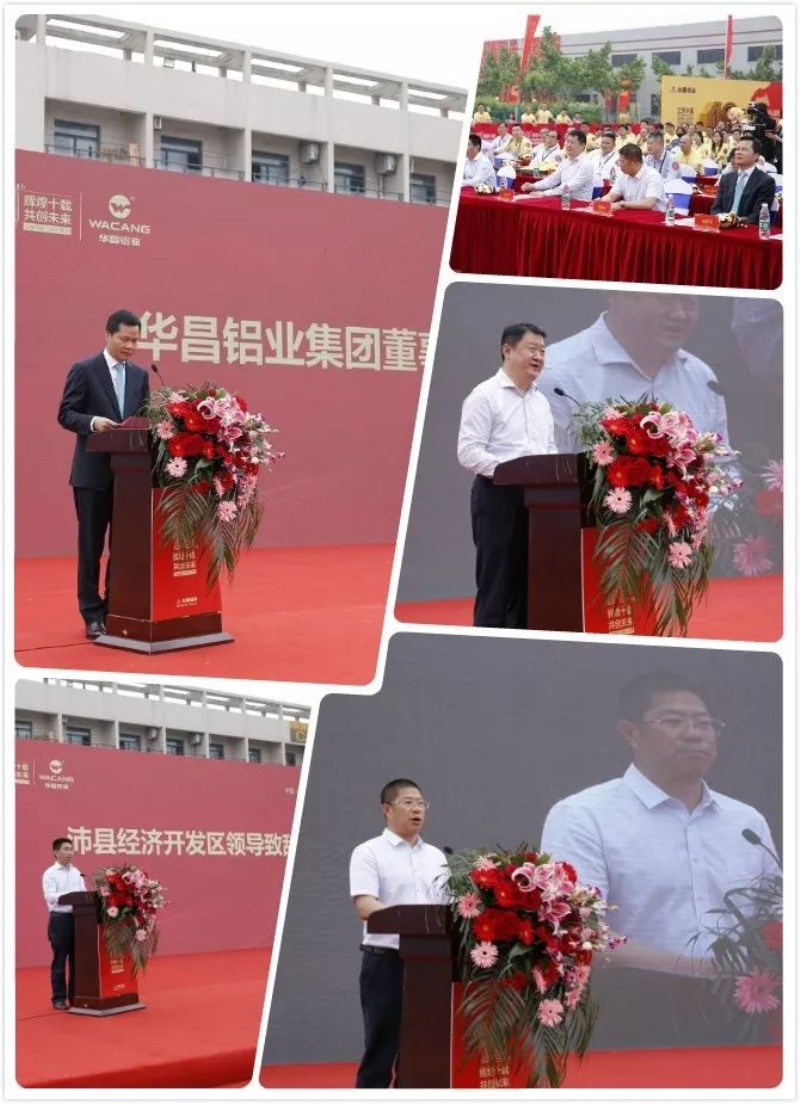 9393体育·(中国)官方网站