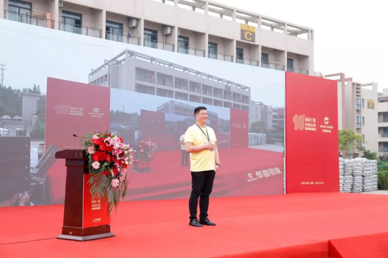 9393体育·(中国)官方网站