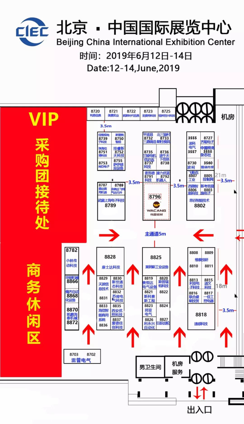 9393体育·(中国)官方网站