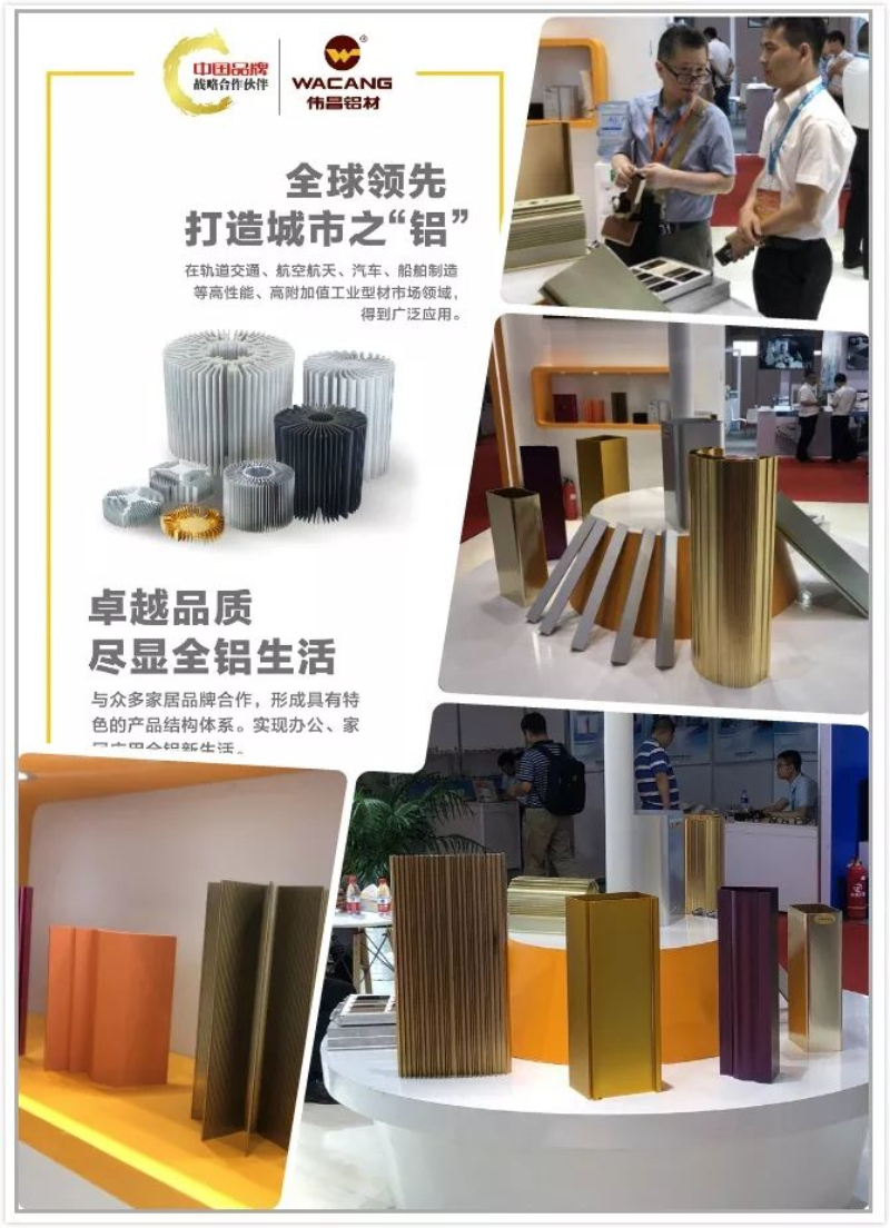 9393体育·(中国)官方网站