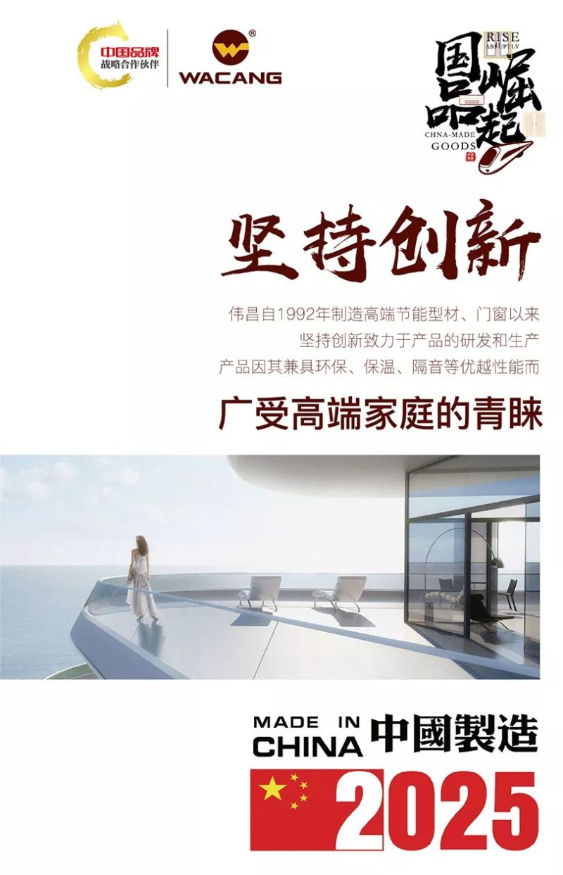 9393体育·(中国)官方网站