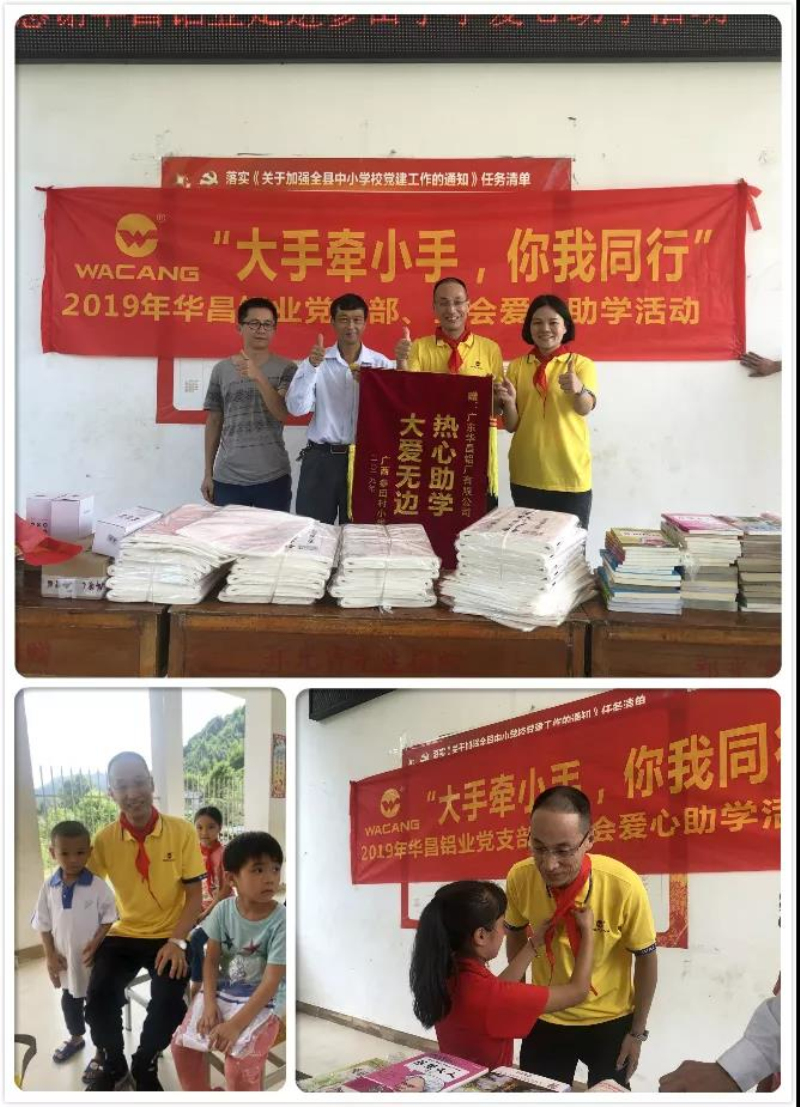 9393体育·(中国)官方网站