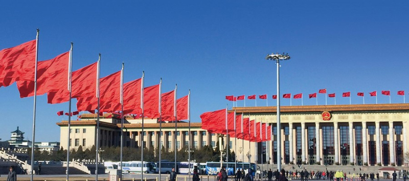 9393体育·(中国)官方网站