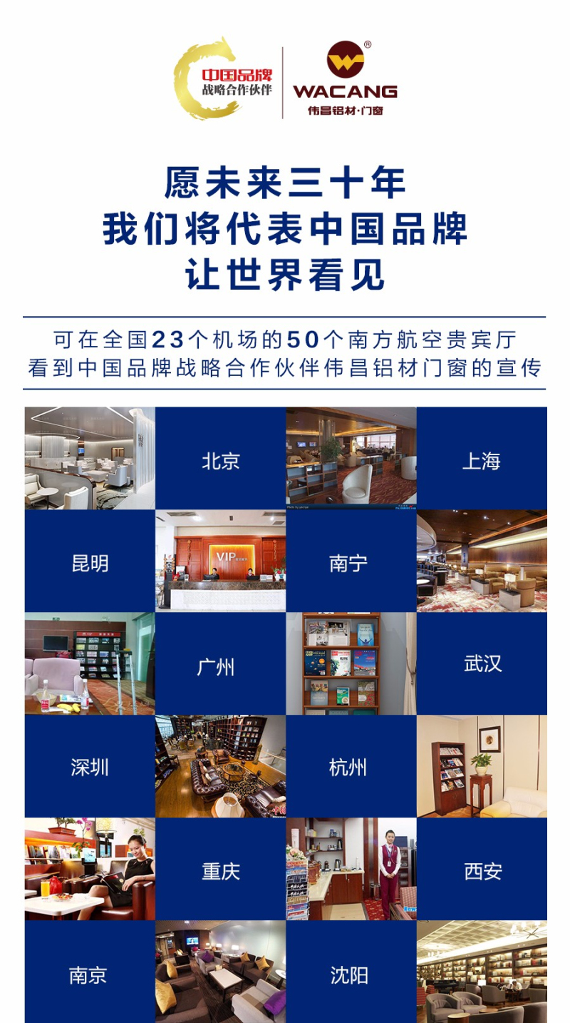 9393体育·(中国)官方网站