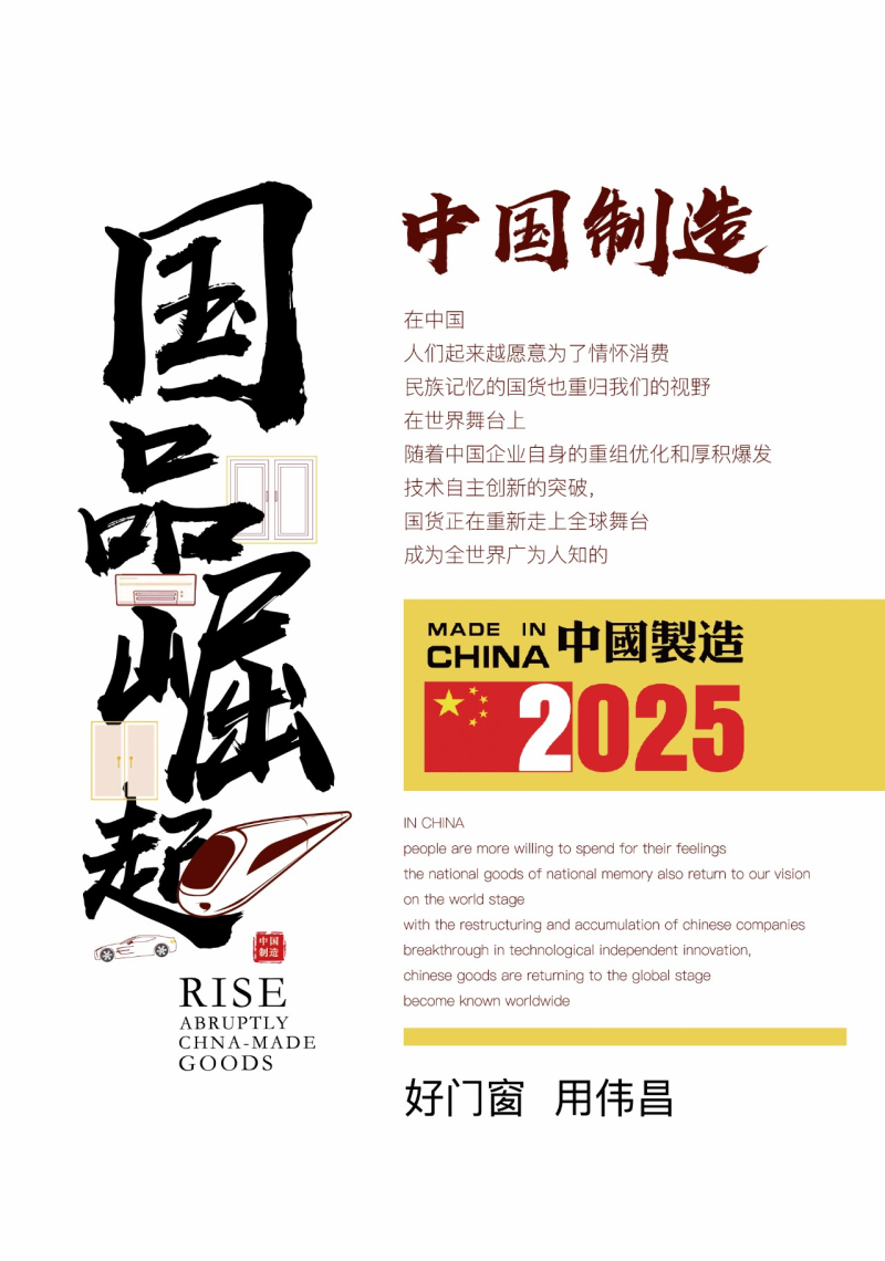 9393体育·(中国)官方网站