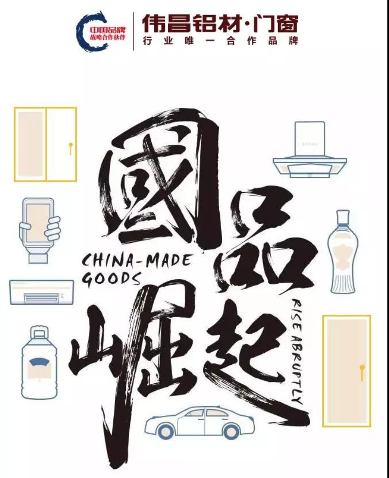 9393体育·(中国)官方网站