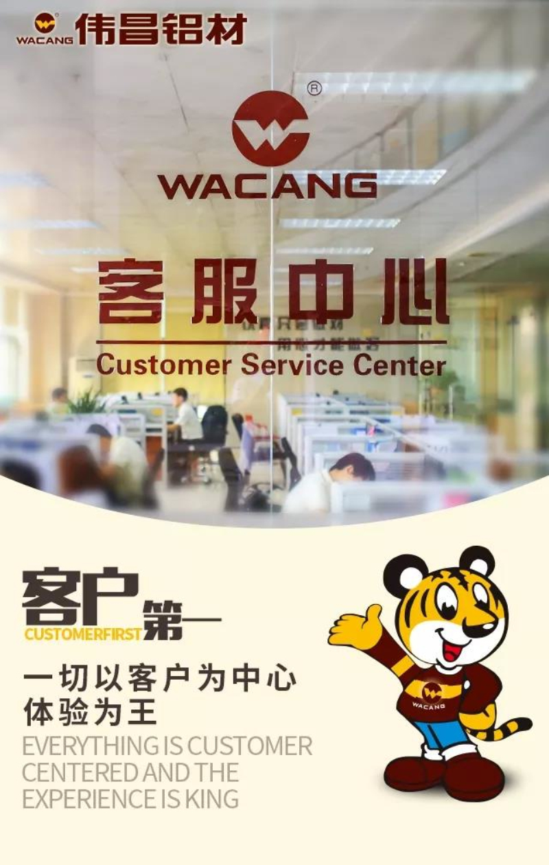 9393体育·(中国)官方网站