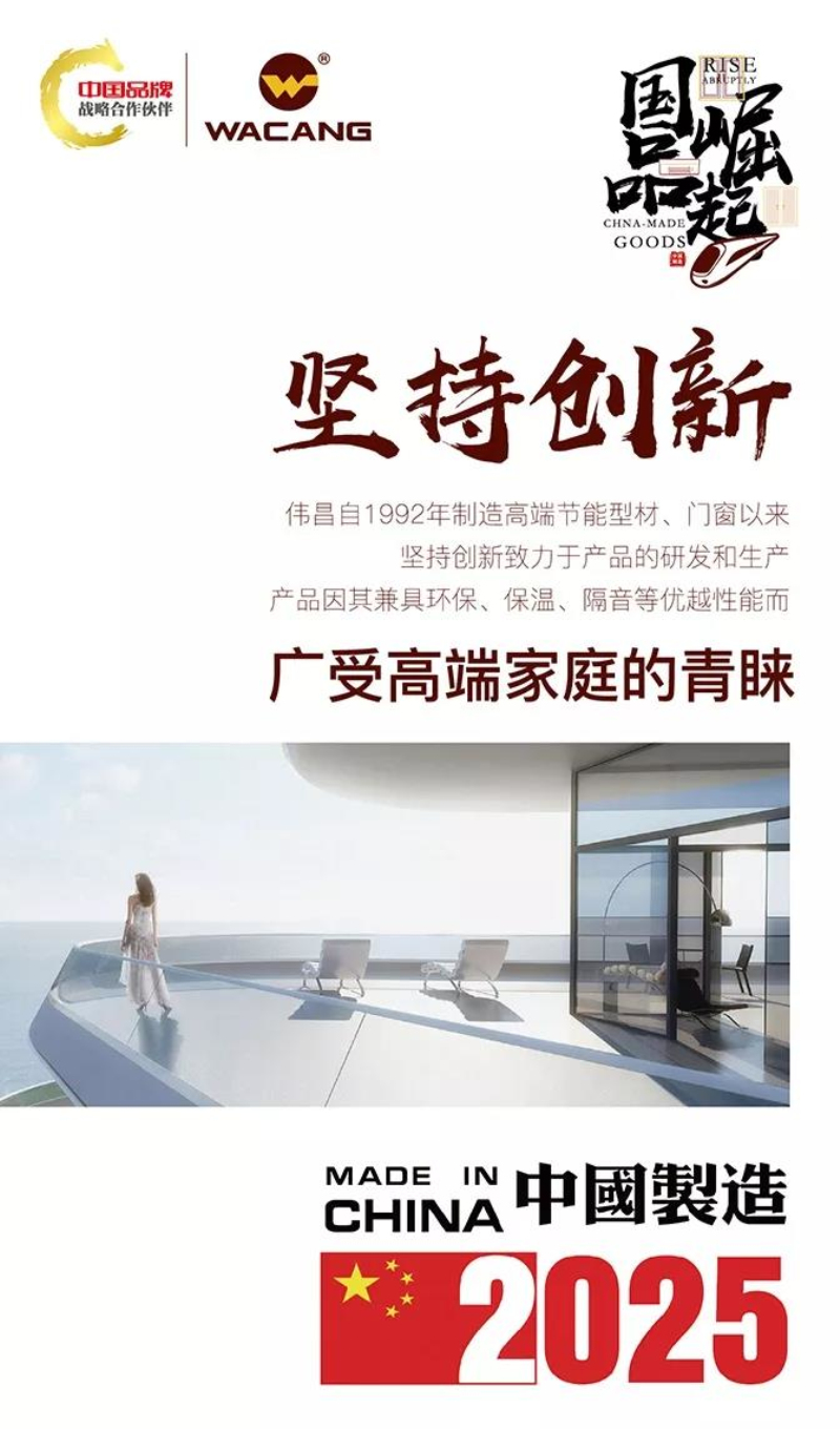 9393体育·(中国)官方网站