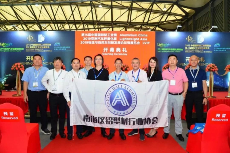 9393体育·(中国)官方网站