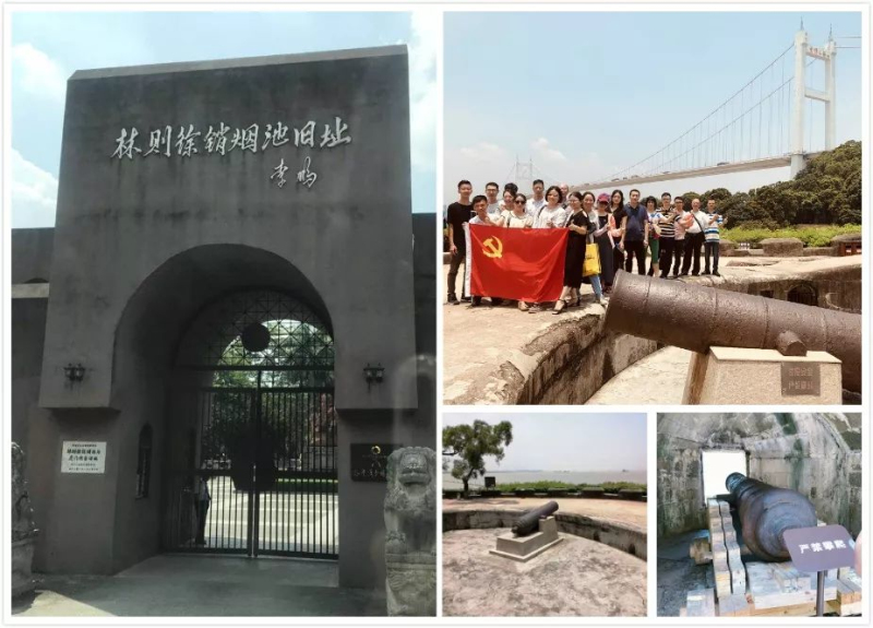 9393体育·(中国)官方网站