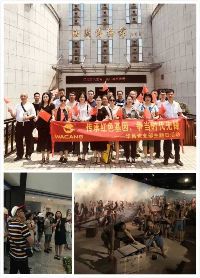 9393体育·(中国)官方网站