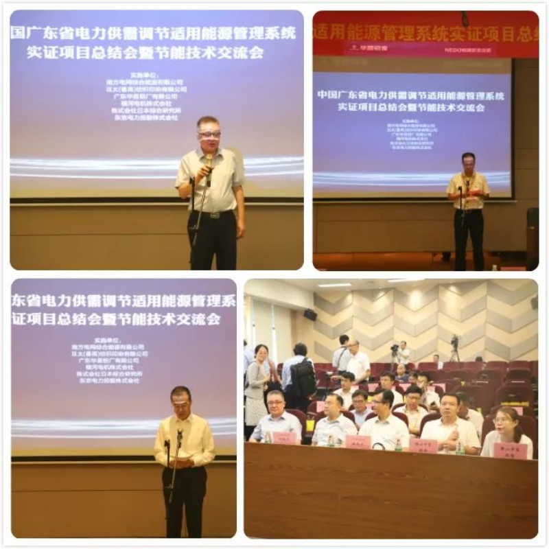 9393体育·(中国)官方网站