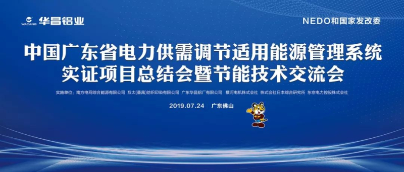 9393体育·(中国)官方网站