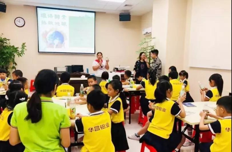 9393体育·(中国)官方网站