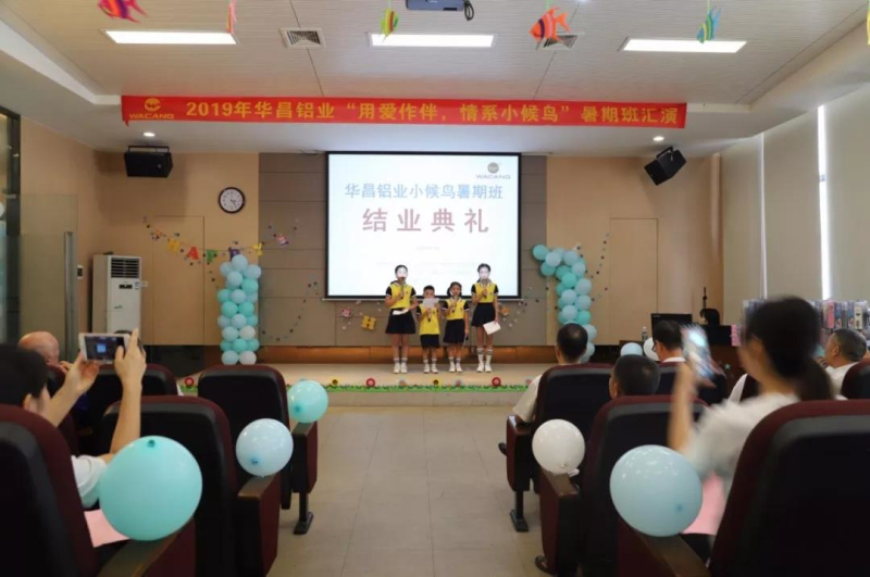 9393体育·(中国)官方网站