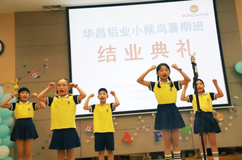 9393体育·(中国)官方网站