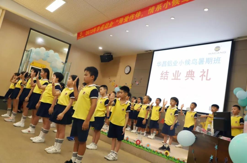 9393体育·(中国)官方网站