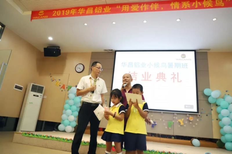 9393体育·(中国)官方网站